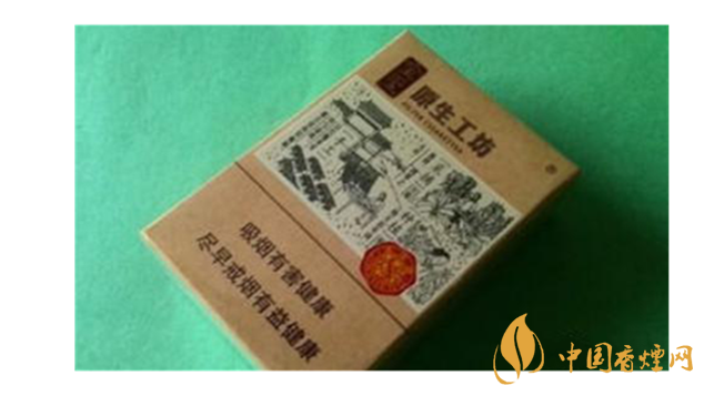 中華全開(kāi)式怎么樣？2020年4款最好抽全開(kāi)式香煙推薦