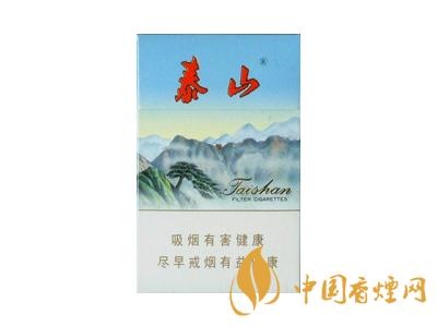 2020泰山新品多少錢一盒？2020泰山新品價格表和圖片