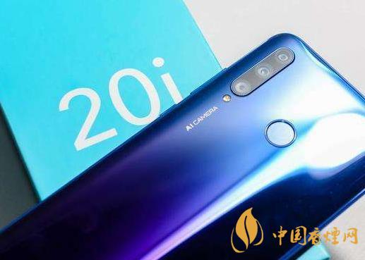 榮耀20i和榮耀play4t參數(shù)對比-那個性價比高？