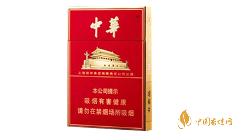 中華煙怎么查真?zhèn)?？中華煙辨別真假方法