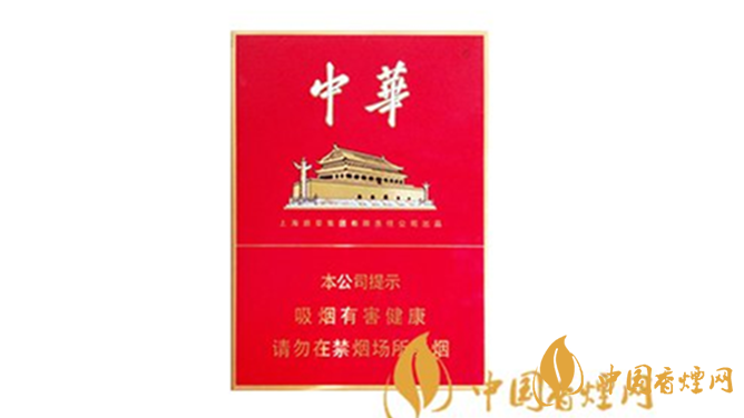 中華金中支和雙中支哪個(gè)好？中華金中支和雙中支區(qū)別詳情