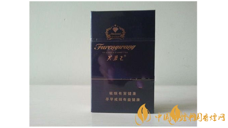 芙蓉王鉆石多少錢一包？芙蓉王鉆石2020年價(jià)格及圖片