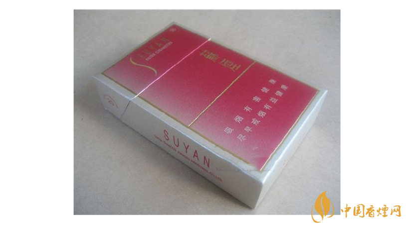 蘇煙金砂有幾種？2020年蘇煙金砂大全詳情