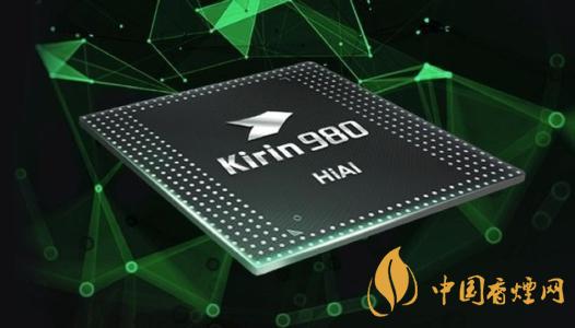 麒麟980相當(dāng)于驍龍多少？麒麟980處理器測評