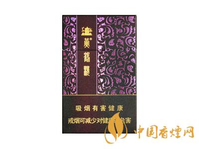 黃鶴樓紫色硬盒多少錢？2020黃鶴樓紫色硬盒價格