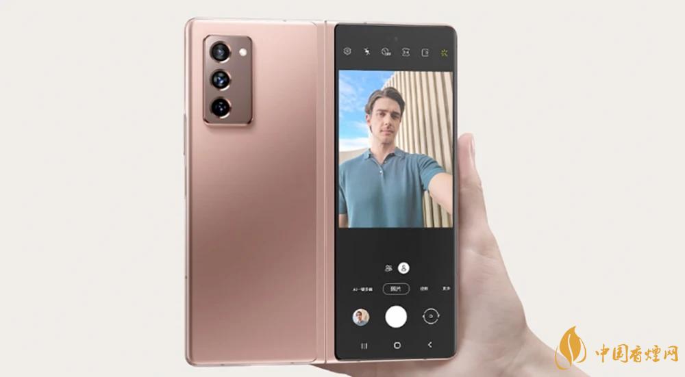 三星GalaxyZFold25G價(jià)格-價(jià)格16999起！