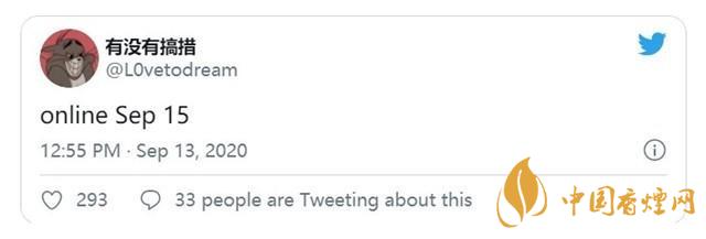 AppleWatchSeries6價(jià)格多少？AppleWatchSeries6最新報(bào)價(jià)