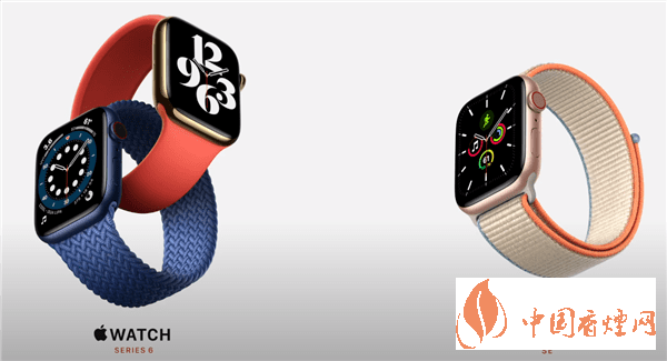 蘋果手表6和SE有什么不同-蘋果手表6和SE規(guī)格參數對比