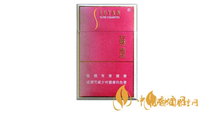 蘇煙軟金砂C怎么樣？蘇煙軟金砂C口感測(cè)評(píng)