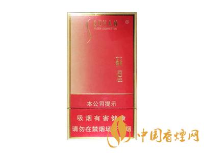 蘇煙細(xì)支多少錢一包？2020蘇煙細(xì)支價格表和圖片