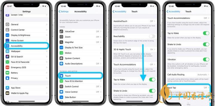 ios14正式版輕點背面是什么？有什么用？