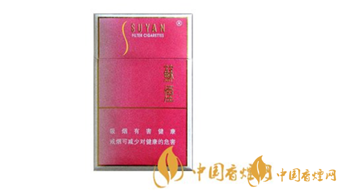 蘇煙硬金砂多少錢一包？2020蘇煙硬金砂價(jià)格表和圖片