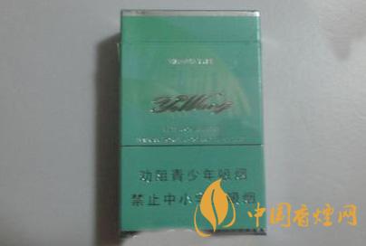 2020三沙香煙多少錢一包 三沙香煙價格表圖一覽表