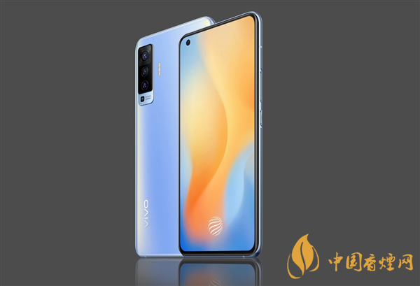 vivoX50Pro+直降800-vivoX50Pro+最新報(bào)價(jià)