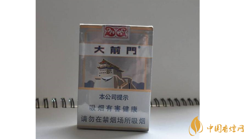 大前門1916短支怎么樣？大前門1916短支好抽嗎？