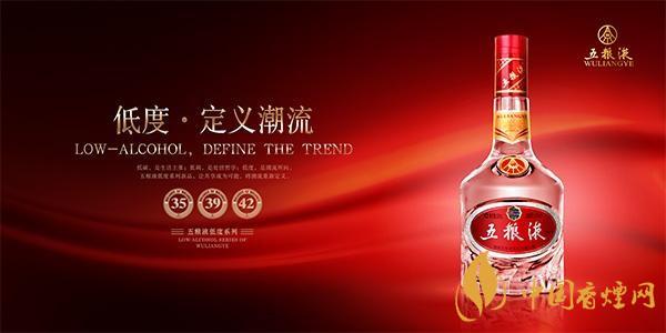 五糧液1618多少錢(qián)一瓶 五糧液1618最新官方報(bào)價(jià)