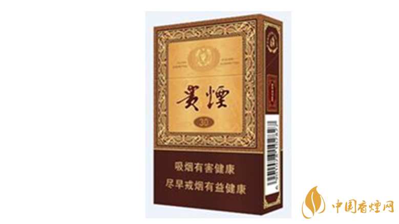 貴煙國酒香30怎么樣？貴煙系列最好抽的5款香煙推薦