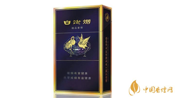 第一老煙白沙硬香煙好抽？白沙硬香煙口感鑒賞