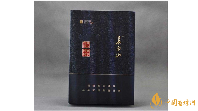 長白山香煙香魁有幾種？2020長白山香煙香魁種類及價位