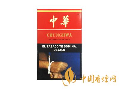 2020硬中華多少錢一包？2020硬中華香煙價格表圖