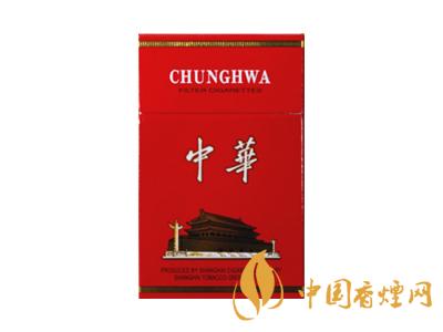 2020硬中華多少錢一包？2020硬中華香煙價格表圖