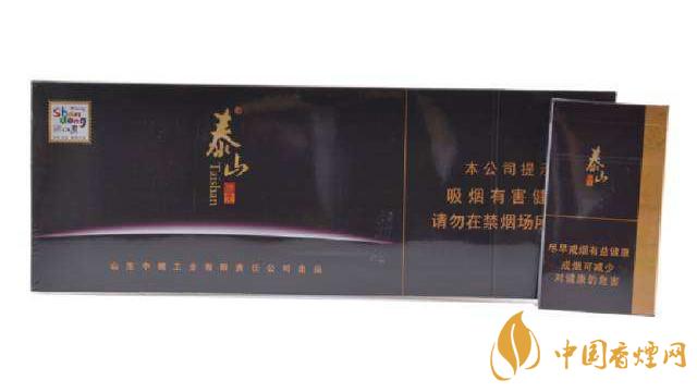 2025泰山香煙價(jià)格表圖大全 2025泰山佛光細(xì)支多少錢(qián)一盒