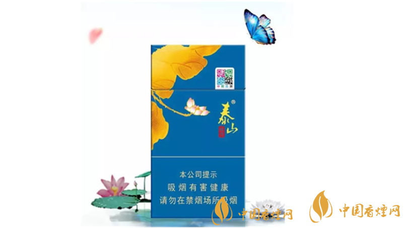 泰山顏悅藍(lán)色價(jià)格表2025 泰山顏悅藍(lán)色多少錢(qián)一盒2025