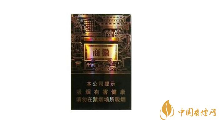 黃山系列香煙哪款好抽？4款黃山系列香煙口感好推薦