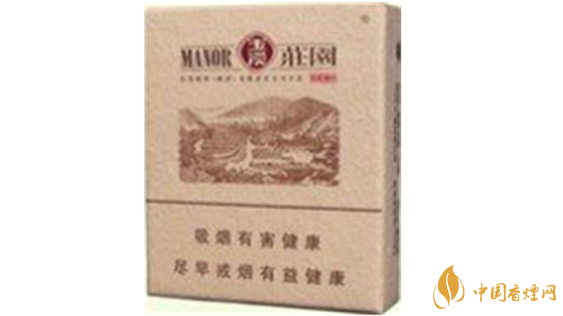 玉溪硬和諧怎么樣？2020玉溪系列最好抽四款香煙測評