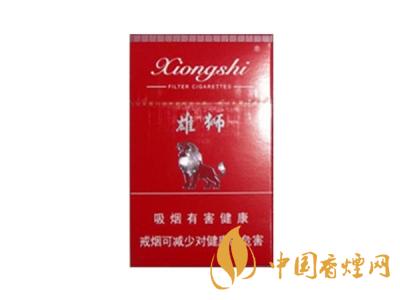雄獅香煙價格表和圖片大全 2020雄獅香煙多少錢一包？