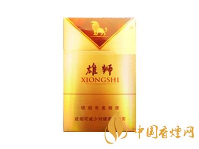 雄獅香煙價格表和圖片大全 2020雄獅香煙多少錢一包？