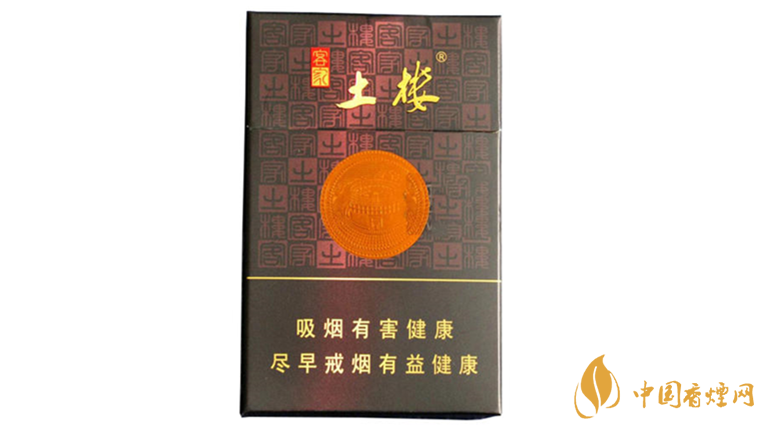 土樓香煙怎么樣？好抽土樓香煙推薦2020