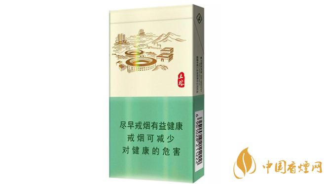 土樓香煙怎么樣？好抽土樓香煙推薦2020