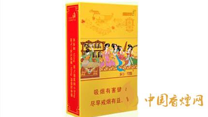 好貓香煙價格一覽表2025 好貓香煙價格表2025價格表