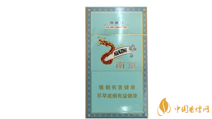 五款低焦好抽香煙測評(píng)推薦2020