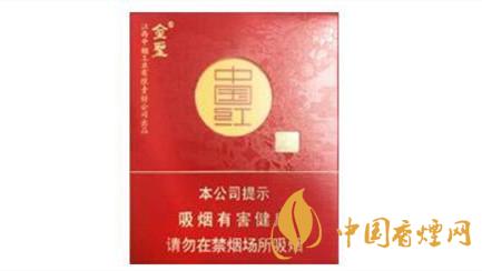 金圣香煙價(jià)格以及圖片2025 金圣中國(guó)紅多少錢一包2025