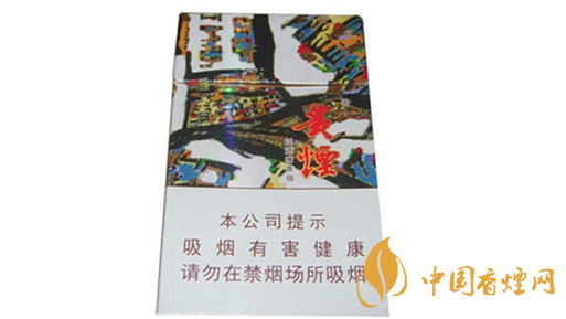 細(xì)煙哪個(gè)好抽？陳皮味細(xì)煙口感怎樣？