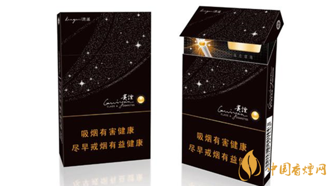 細(xì)煙哪個(gè)好抽？陳皮味細(xì)煙口感怎樣？