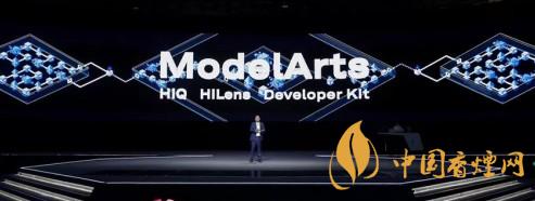 華為ModelArts3.0是什么？ModelArts3.0提供什么服務(wù)？