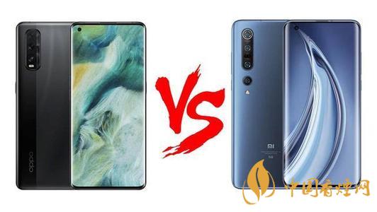 小米10至尊和小米pro的區(qū)別-小米10至尊和小米pro哪個(gè)好？