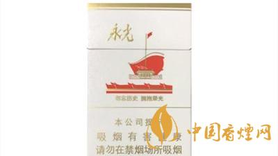 黃鶴樓爆珠煙有哪些？2020口感最好黃鶴樓爆珠煙排行