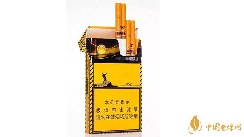 2020貴煙陳皮爆珠怎么樣？2020貴煙陳皮爆珠好抽嗎？