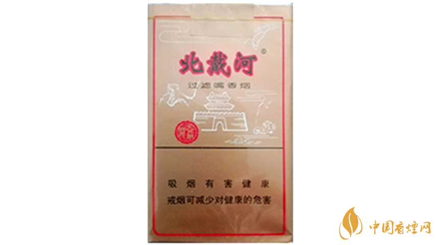 北戴河香煙價格表圖大全一覽2025