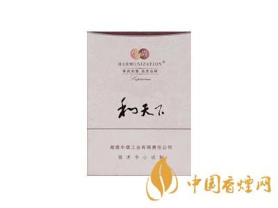 2020白沙和天下價格表和圖片 2020和天下香煙是白沙牌香煙中的一種，說起和天下香煙，相信大家都認識，和天下是高端香煙品牌,隸屬于湖南中煙工業(yè)有限責(zé)任公司，那么，2020年白沙和天下多少錢一包呢?趕緊來看看吧!  和天下香煙  和天下香煙時尚大氣的包裝　簡潔流暢的線條　以紫色為主色調(diào)的搭配　無一不顯示出和天下的不凡紫色在中國傳統(tǒng)里是尊貴的顏色，如北京故宮又稱為“紫禁城”亦有所謂“紫氣東來” 口感上此款雅香綿滑，香氣醇和，余味純凈，實屬難得一見的神品啊!  系列產(chǎn)品  和天下(尊尚中支)  類型： 烤煙型  煙氣煙堿量： 0.0 mg  煙長： 84 mm  過濾嘴長： 25 mm  包裝形式： 條盒硬盒  單盒支數(shù)： 20  銷售形式： 國產(chǎn)內(nèi)銷  生產(chǎn)狀態(tài)： 待上市  備注： 白沙和天下尊尚中支  和天下(尊尚5000)  類型： 烤煙型  煙氣煙堿量： 0.0 mg  煙長： 88 mm  過濾嘴長： 25 mm  包裝形式： 條盒硬盒  單盒支數(shù)： 20  銷售形式： 國產(chǎn)內(nèi)銷  生產(chǎn)狀態(tài)： 已上市  備注： 白沙和天下尊尚5000  白沙(硬和天下雙中支)  單盒參考價： 90 元  條盒參考價： 900 元  條盒批發(fā)價： 763.2 元  小盒條形碼： 6901028204798  條包條形碼： 6901028204804  白沙(和天下天下韶山)  單盒參考價： 100 元  條盒參考價： 1000 元  小盒條形碼： 6901028196925  條包條形碼： 6901028196932  白沙(軟和天下檀香)  單盒參考價： 100 元  條盒參考價： 1000 元  條盒批發(fā)價： 763.2 元  白沙(和天下細支)  單盒參考價： 100 元  條盒參考價： 1000 元  條盒批發(fā)價： 720.8 元  小盒條形碼： 6901028196048  條包條形碼： 6901028196055  白沙(軟和天下)  單盒參考價： 100 元  條盒參考價： 1000 元  條盒批發(fā)價： 720.8 元  小盒條形碼： 6901028196017  條包條形碼： 6901028196024  白沙(和天下)  單盒參考價： 100 元  條盒參考價： 1000 元  條盒批發(fā)價： 848 元  小盒條形碼： 6901028196925  條包條形碼： 6901028196932  通過以上的信息可以了解到2020年白沙和天下的價格，以上就是香煙網(wǎng)為您提供的關(guān)于2020白沙和天下價格表和圖片，白沙和天下多少錢一包?的信息，想要了解更多的信息請來關(guān)注香煙網(wǎng)吧!白沙和天下多少錢一包？