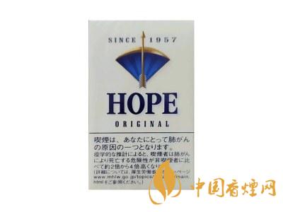 HOPE(1957日本免稅藍)