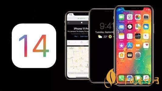 ios14NFC標(biāo)簽讀卡器功能怎么用？ios14NFC怎么復(fù)制門卡？