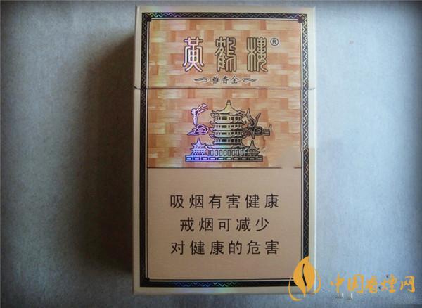 30元以內(nèi)的什么煙最好抽？30元左右好抽的煙推薦