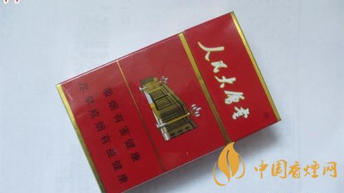 人民大會堂香煙價目表及圖片2025 人民大會堂香煙多少錢一盒2025