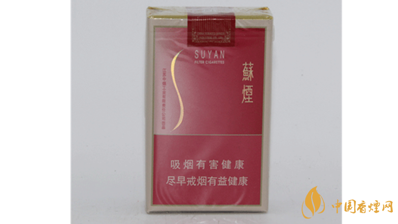 蘇煙軟金砂好抽嗎？蘇煙軟金砂大蘇開包口感測評2020