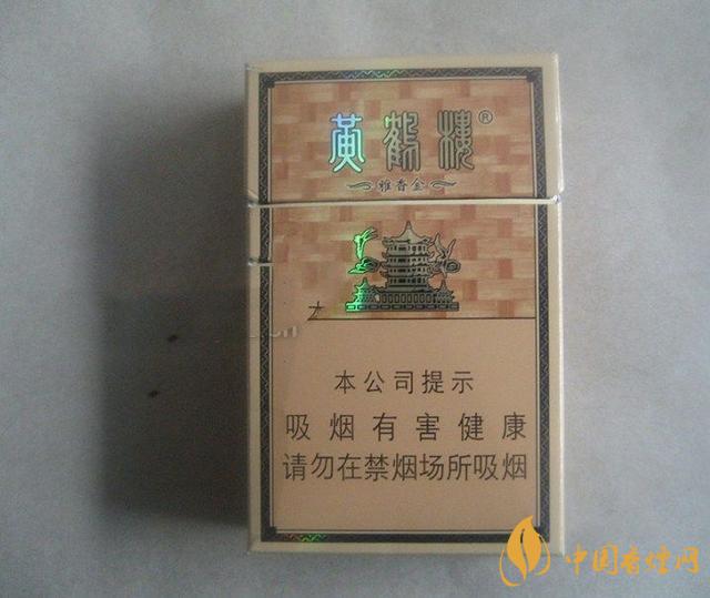 低焦低價格的煙有哪些？7款低焦低價格的煙推薦